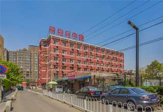 质量ISO9000体系认证费用