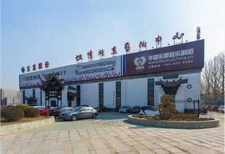 海淀区附近丝绸布管理