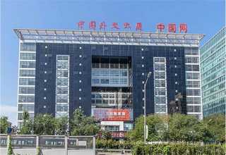 安康市臭气恶臭治理公司