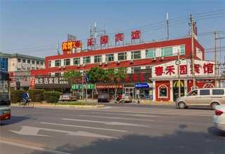 惠州一体化预制泵站报价