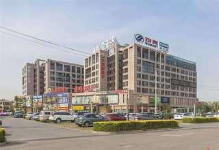 白云区植草砖批发公司