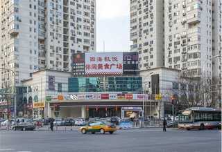 观山湖区景观雕塑联系方式