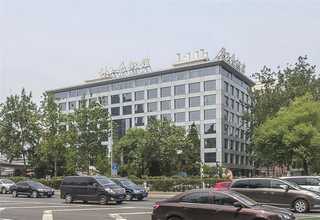 浙江鑫丽颜怎么样